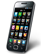 Best available price of Samsung I909 Galaxy S in Tuvalu
