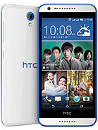 Best available price of HTC Desire 620 in Tuvalu
