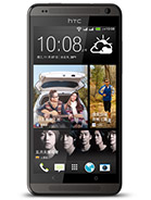 Best available price of HTC Desire 700 dual sim in Tuvalu