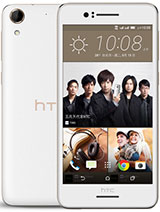 Best available price of HTC Desire 728 dual sim in Tuvalu