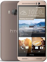 Best available price of HTC One ME in Tuvalu