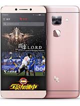 Best available price of LeEco Le Max 2 in Tuvalu