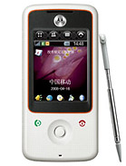 Best available price of Motorola A810 in Tuvalu