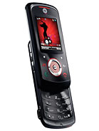 Best available price of Motorola EM25 in Tuvalu