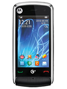 Best available price of Motorola EX210 in Tuvalu