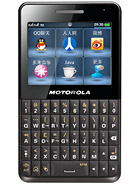 Best available price of Motorola EX226 in Tuvalu