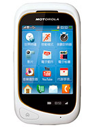 Best available price of Motorola EX232 in Tuvalu