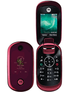 Best available price of Motorola U9 in Tuvalu