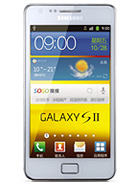 Best available price of Samsung I9100G Galaxy S II in Tuvalu