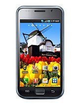Best available price of Samsung M110S Galaxy S in Tuvalu