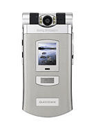 Best available price of Sony Ericsson Z800 in Tuvalu